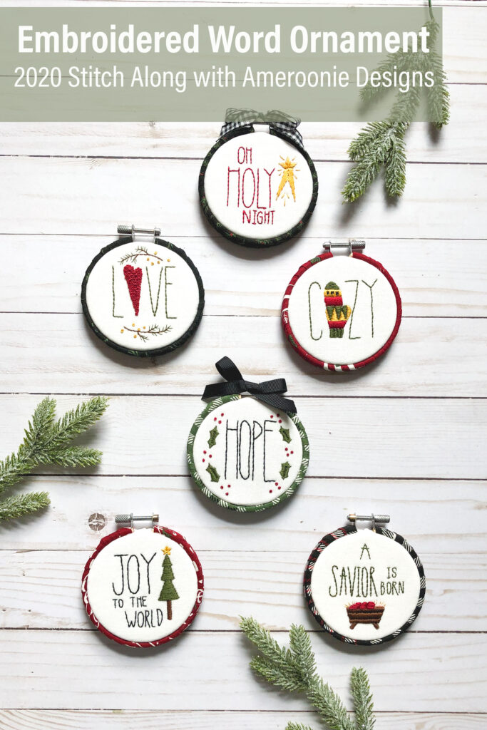 Easy Embroidered Word Ornaments stitch along with top US sewing blog Ameroonie Designs. Image of: ornaments with embroidered designs.